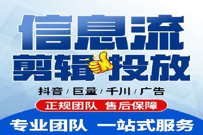 案例分享：百度竞价开户助力企业业绩翻倍